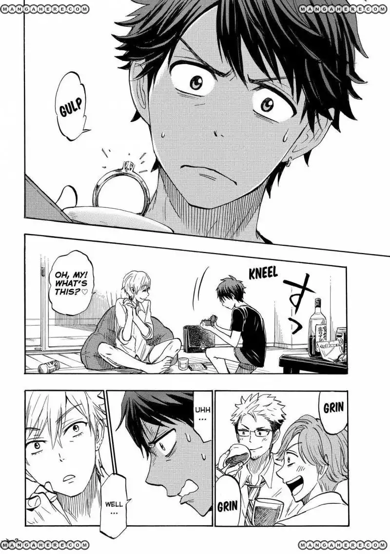 Yamada-kun to 7-nin no Majo Chapter 242 18